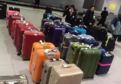 平陆行李托运